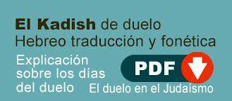 Comparativa entre el Kadish judío y el Padre Nuestro