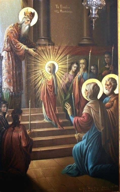 Iconografía: Presentación de María en el Templo según el Protoevangelio