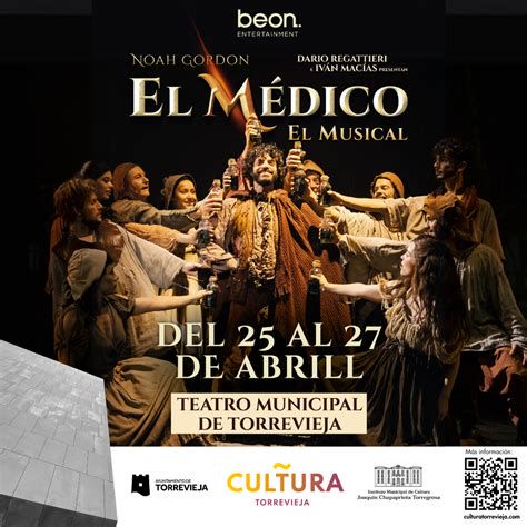 Representación del musical del instituto en el TAMA
