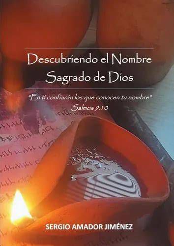 Representación artística del nombre sagrado de Dios