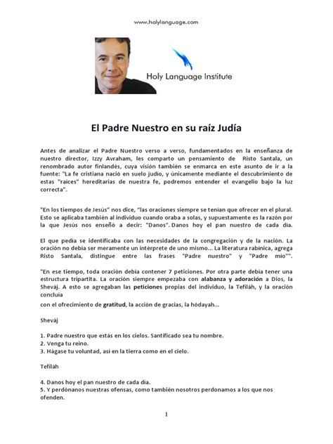 Raíces judías del Padre Nuestro