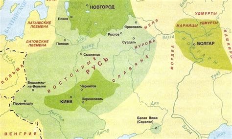 Историческая карта распространения ислама в России (Волжская Булгария, Золотая Орда, ханства)