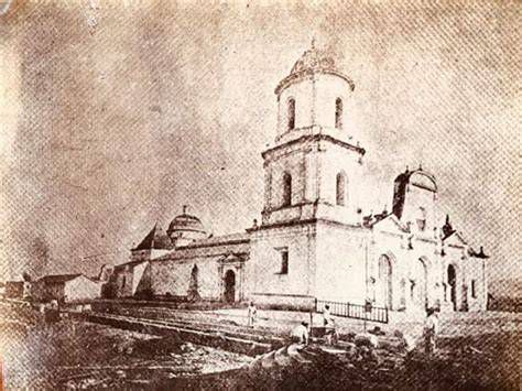 plaza La Concepción, obreros 1894